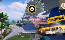 picrewme安卓汉化v1.0.3